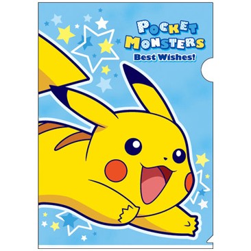 ショウワノート A4クリアファイル（ピカチュウ） ポケットモンスター