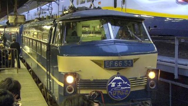 新品】寝台特急ブルートレイン[富士] 残り1台 今度も超リアルなブルー