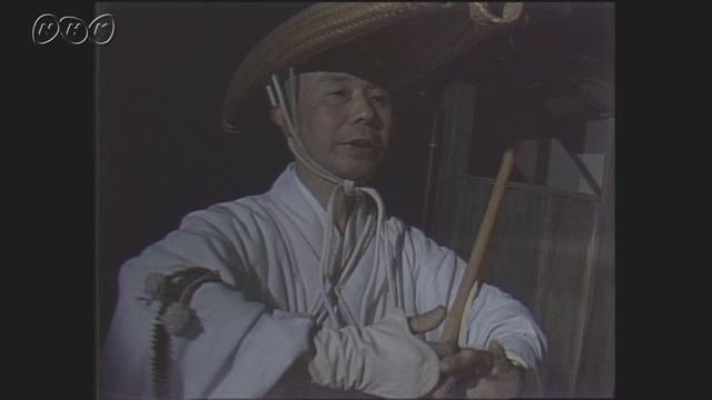 比叡山ニ千日回峰行者酒井雄哉師の書(掛軸) 無心大道帰 比叡山ニ千日回