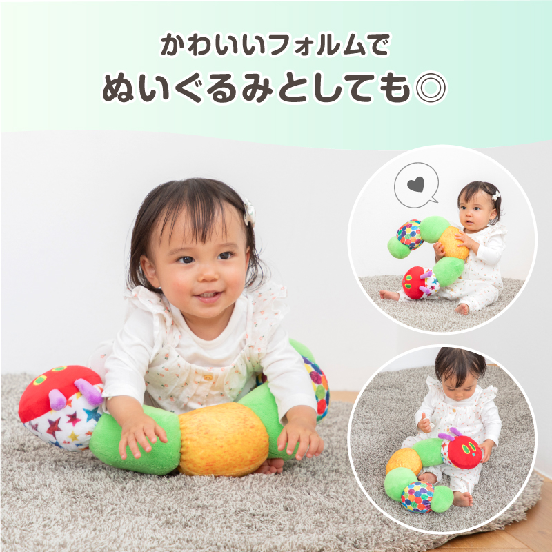 NEW)はらぺこあおむし ネックピロー – はらぺこあおむし 日本育児
