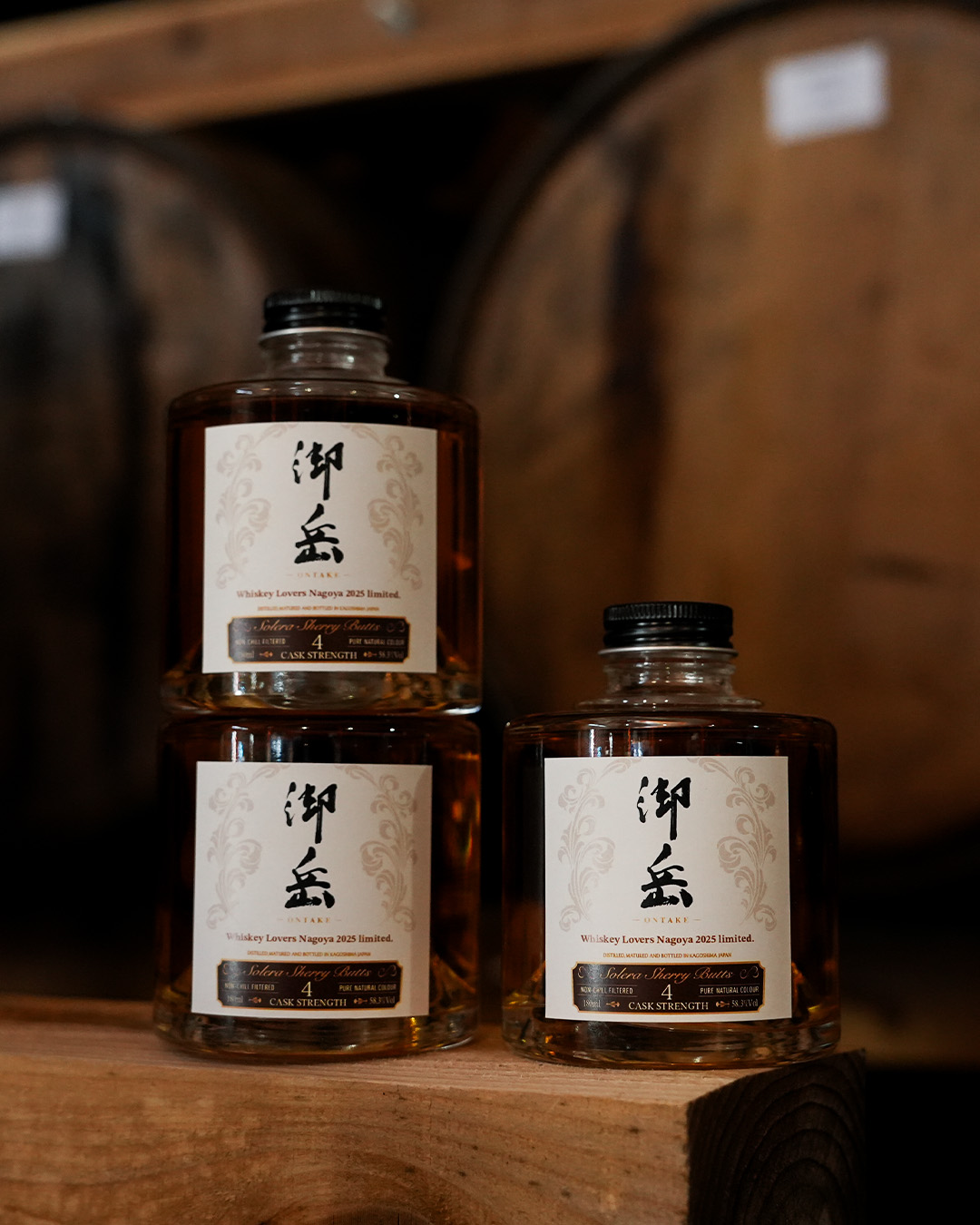 ウイスキーラバーズ名古屋2025」に御岳蒸留所が出展します🤗 | 蔵人
