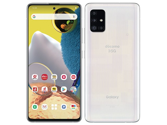 docomo Galaxy A51 5G ブラック 画面線キズ docomo Galaxy A51 5G