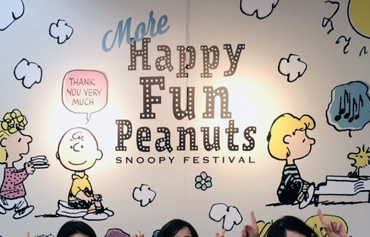 SNOOPY/ハッピーファンピーナッツ フェスティバル /額装アート SNOOPY