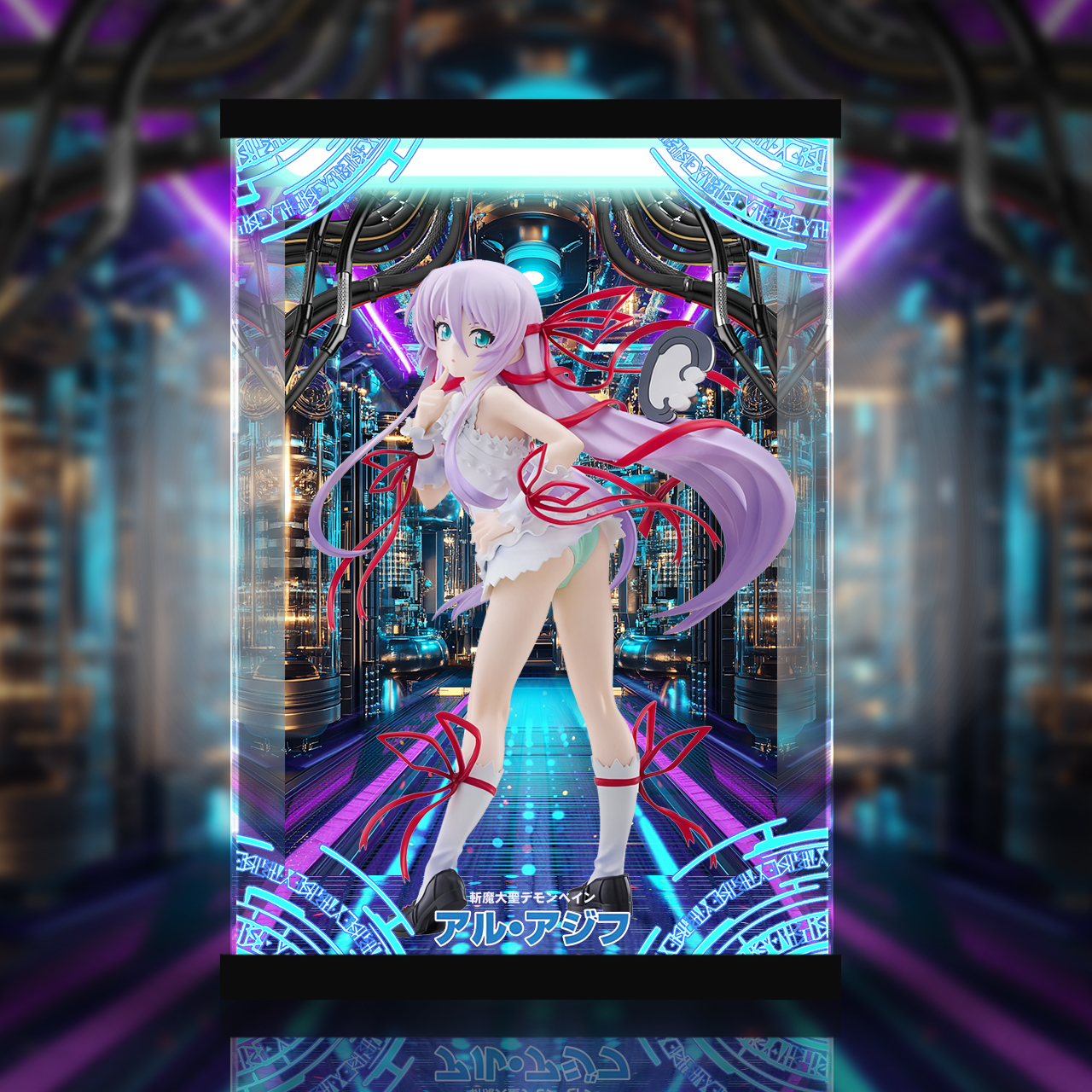 VOLKS a-brand 1/8 アルアジフ エセルドレーダ □a-brand/ボークス 斬