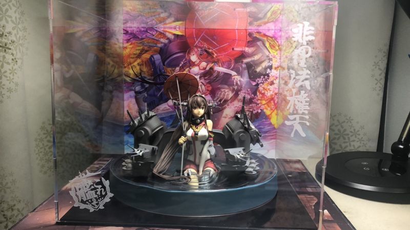 大和改 重兵装Ver. 「艦隊これくしょん～艦これ～」 1/8 大和改 重兵装Ver.