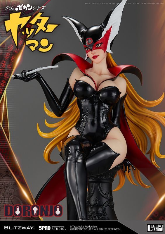 中古品】ブリッツウェイ BLITZWAY ドロンジョ スタチュー 1/4 中古品