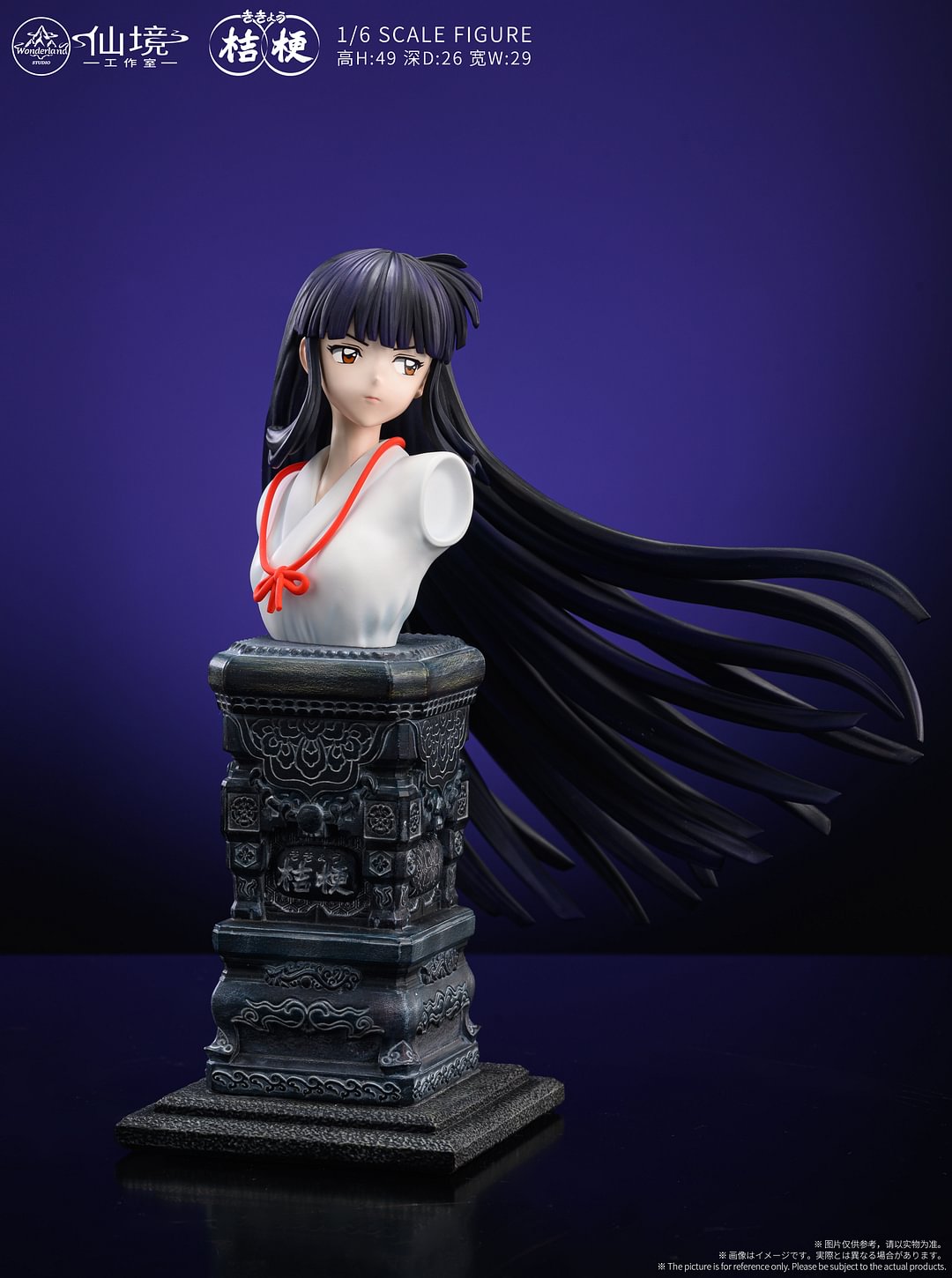 DODOMO STUDIO】マキマ 1/6スケール フィギュア チェンソーマン