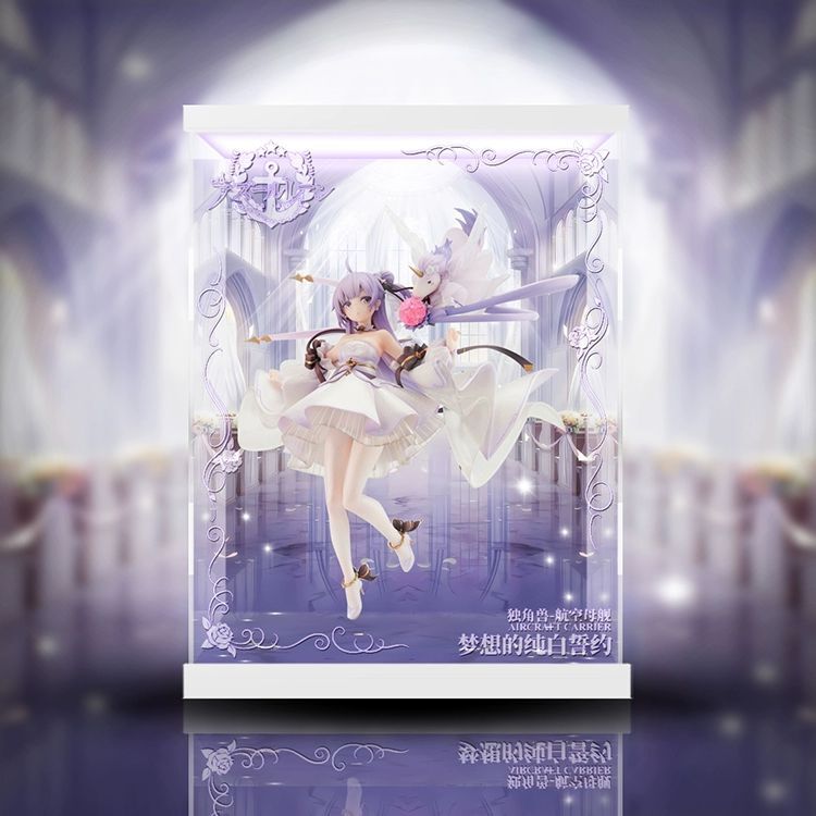 アズールレーン ユニコーン 純白なる夢の誓い 1/7 完成品フィギュア