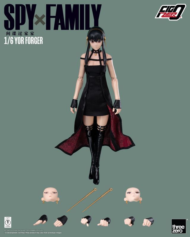 箱庭 心理療法 メンタルヘルス フィギュア スパイファミリー 希少