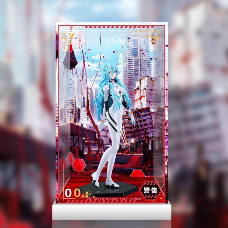 フィギュア専門店 -ソダチトイズ / 予約 PLAMAX 『シン