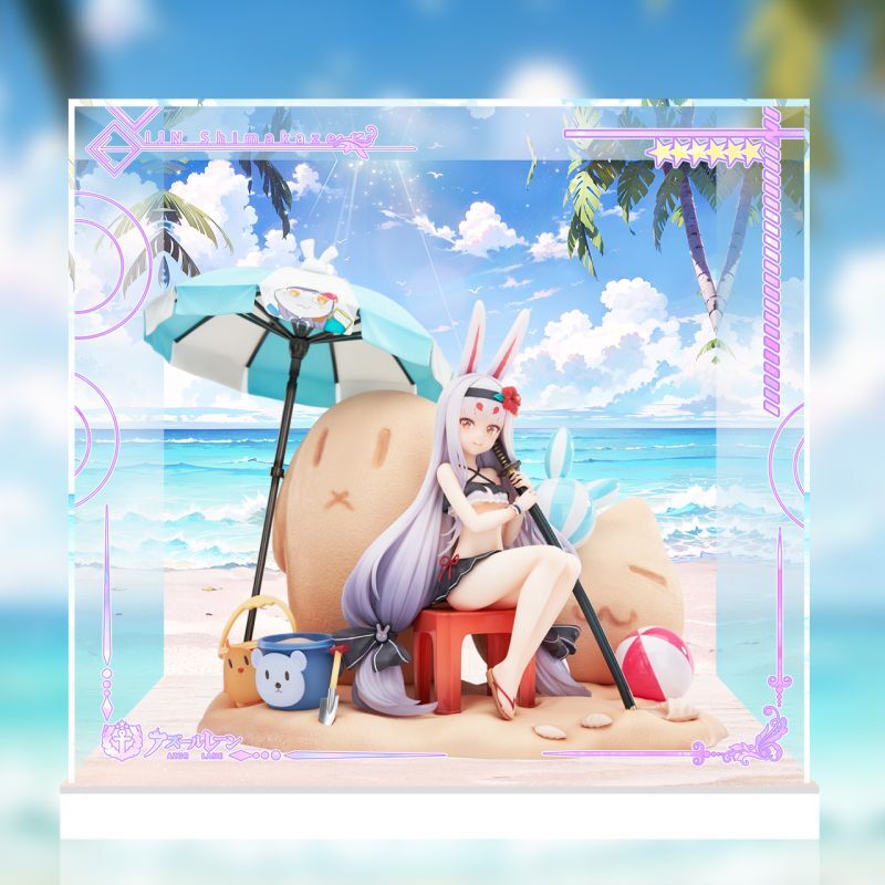 アズールレーン 島風 小休憩のサマーアイランドVer DX版 フィギュア