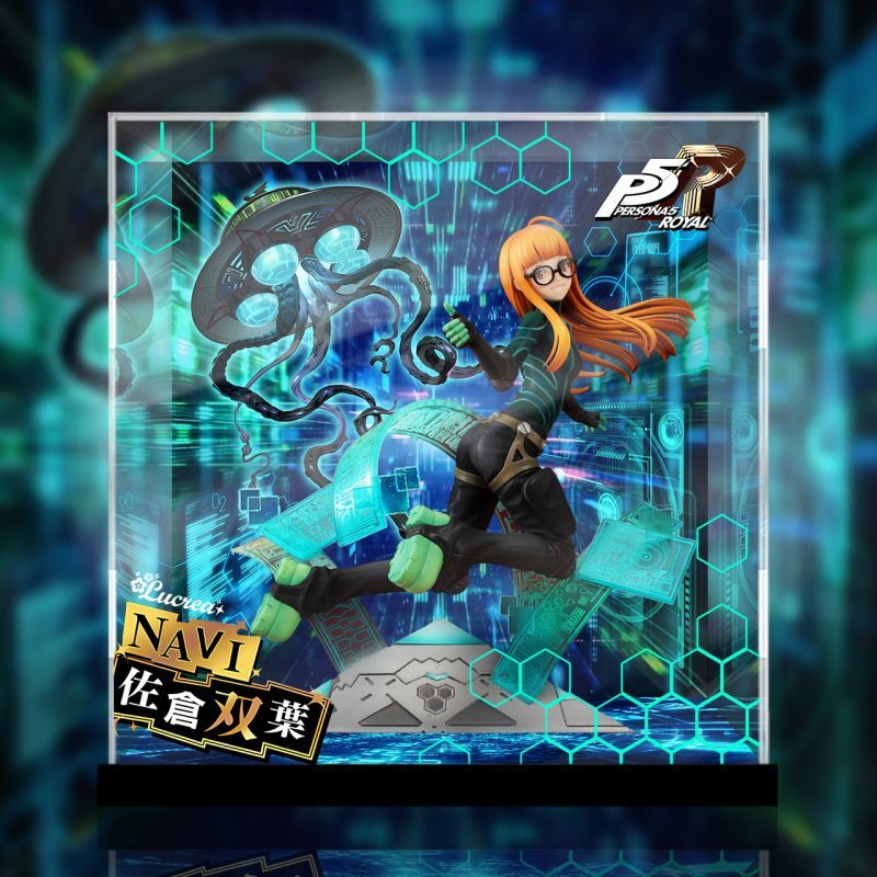 ペルソナ5 フタバ図書 特典 ※7種セット ペルソナ5 フタバ図書 特典