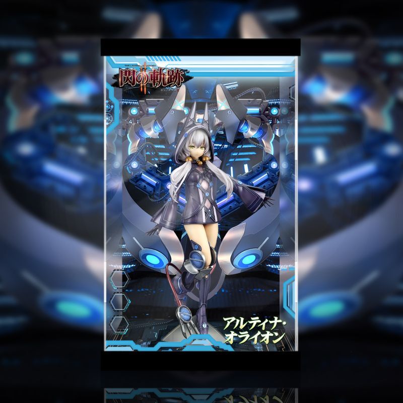 未開封】ねんどろいど 創の軌跡 アルティナ・オライオン ねんどろいど