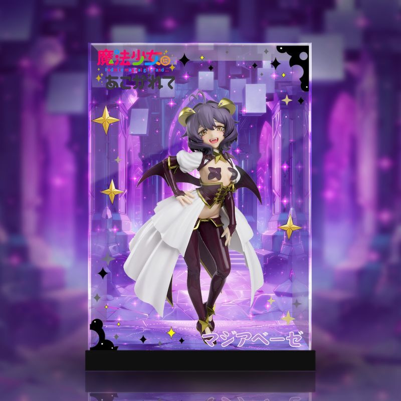 フィギュア専門店 -ソダチトイズ / 予約『魔法少女にあこがれて』 POP