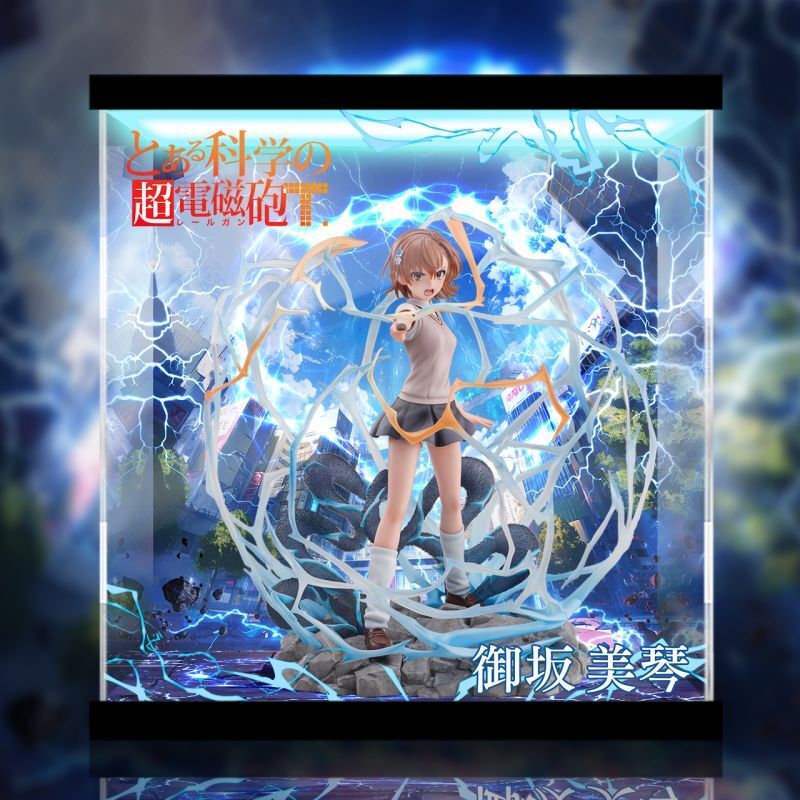 とある科学の超電磁砲T 御坂美琴 渋谷スクランブル フィギュア 渋谷