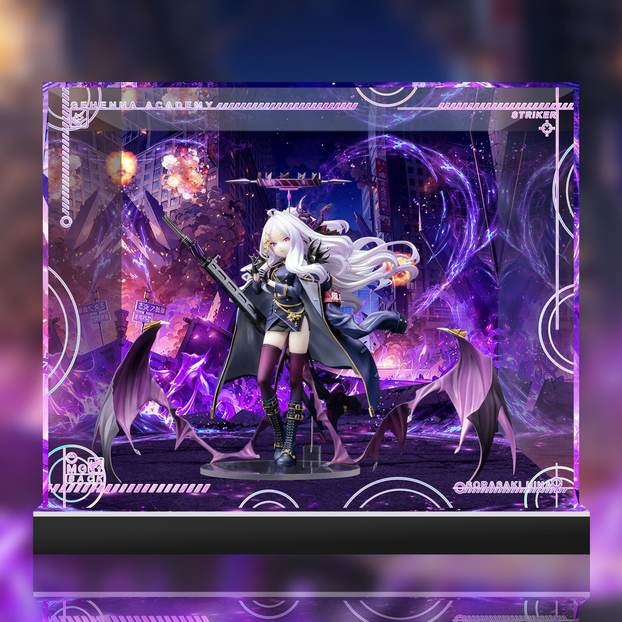 ブルーアーカイブ コレクション 空崎ヒナ 1/7スケールフィギュア 空崎