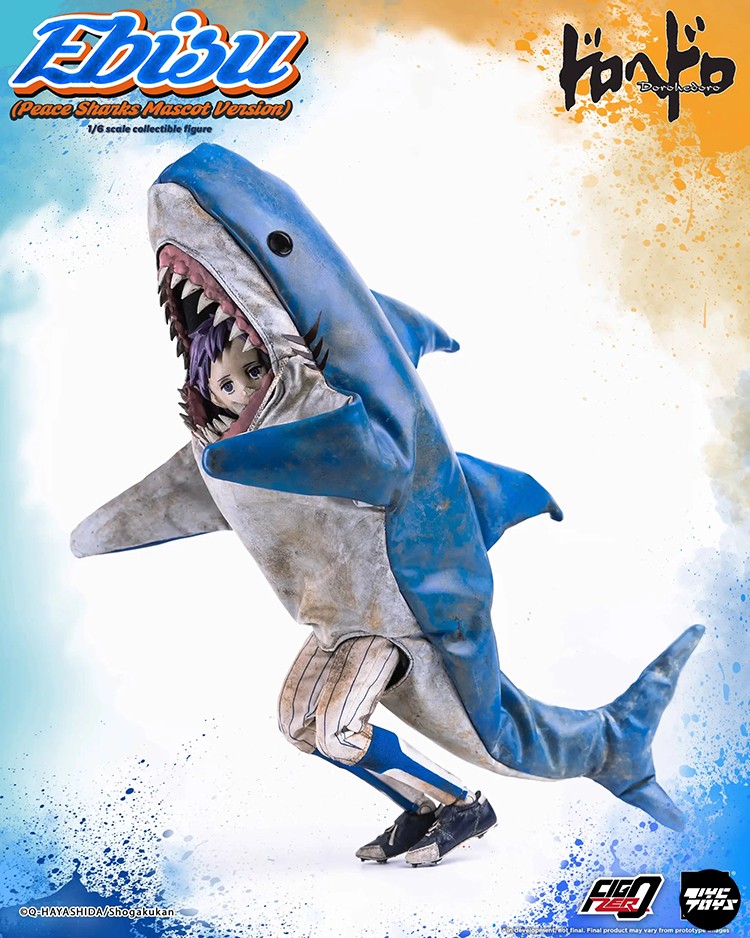 フィギュア専門店 -ソダチトイズ / Threezero ドロヘドロ 恵比寿