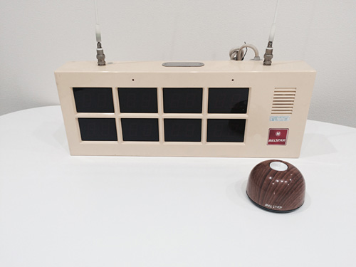 会社沿革 | 呼び出しベルのパシフィック湘南