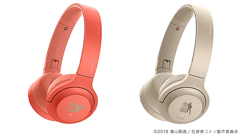 SONYヘッドホン 劇場版『名探偵コナン ゼロの執行人』 公開記念モデル