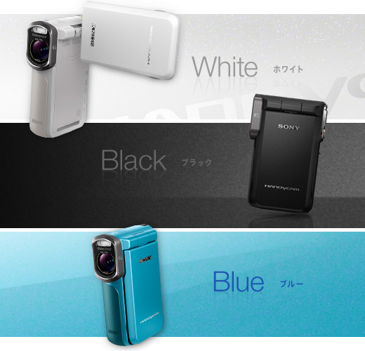 SONY ハンディーカム HDR-GW77 予備バッテリー付き 値下 SONY HDR