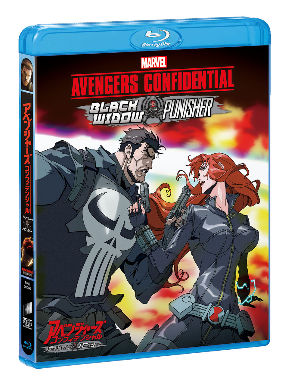 アベンジャーズ コンフィデンシャル：ブラック・ウィドウ