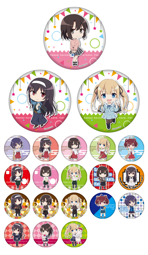 冴えない彼女の育てかた♭ アニメジャパン 缶バッジ 冴えカノSHOP 2017