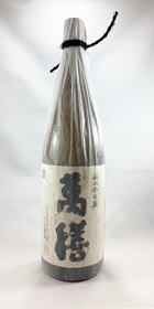 魔王｜焼酎｜栄屋長谷商店