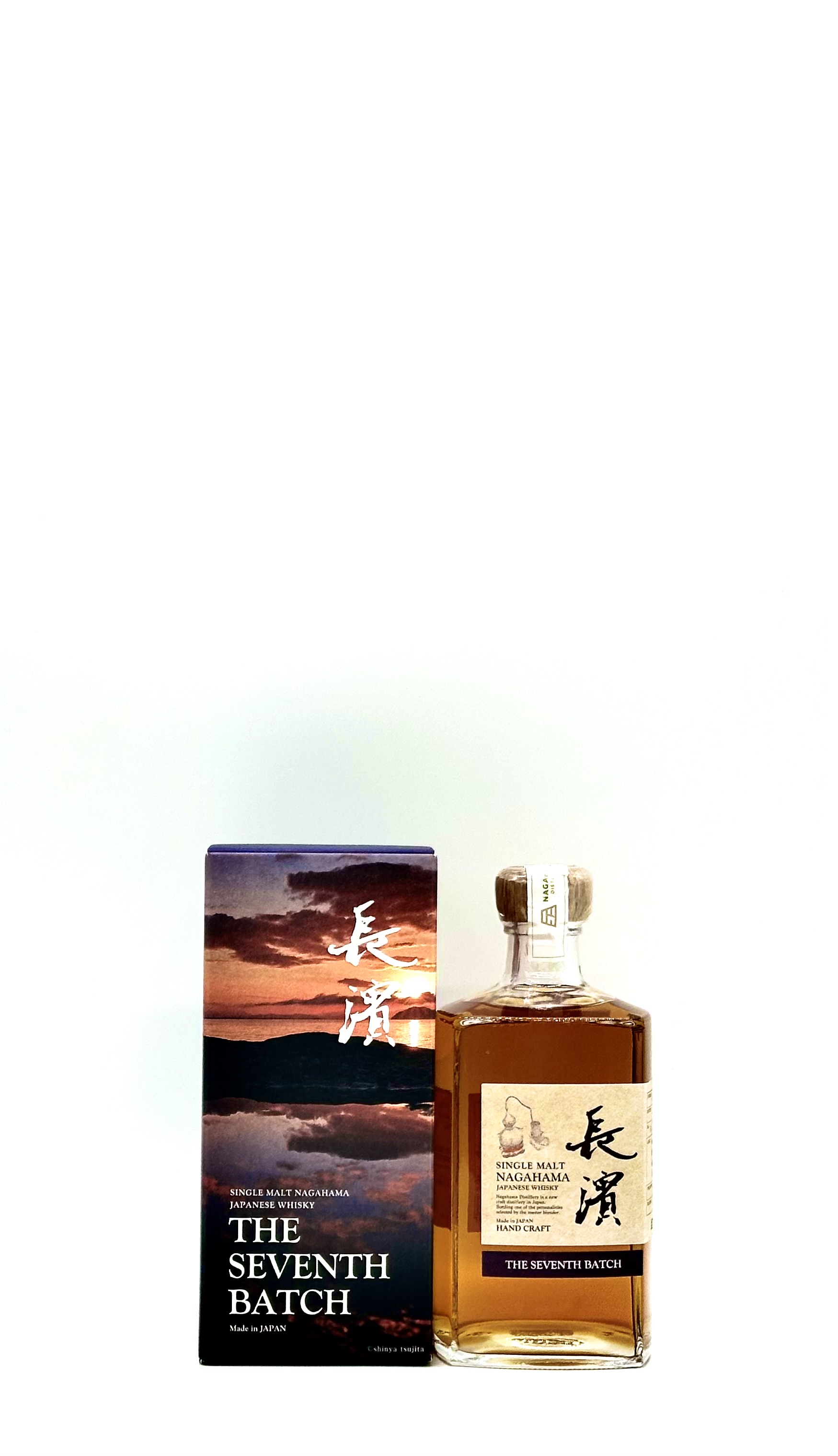 未開封 響JH 山崎 12年 バランタイン 17年 ハーパー ヘネシー vsop 未