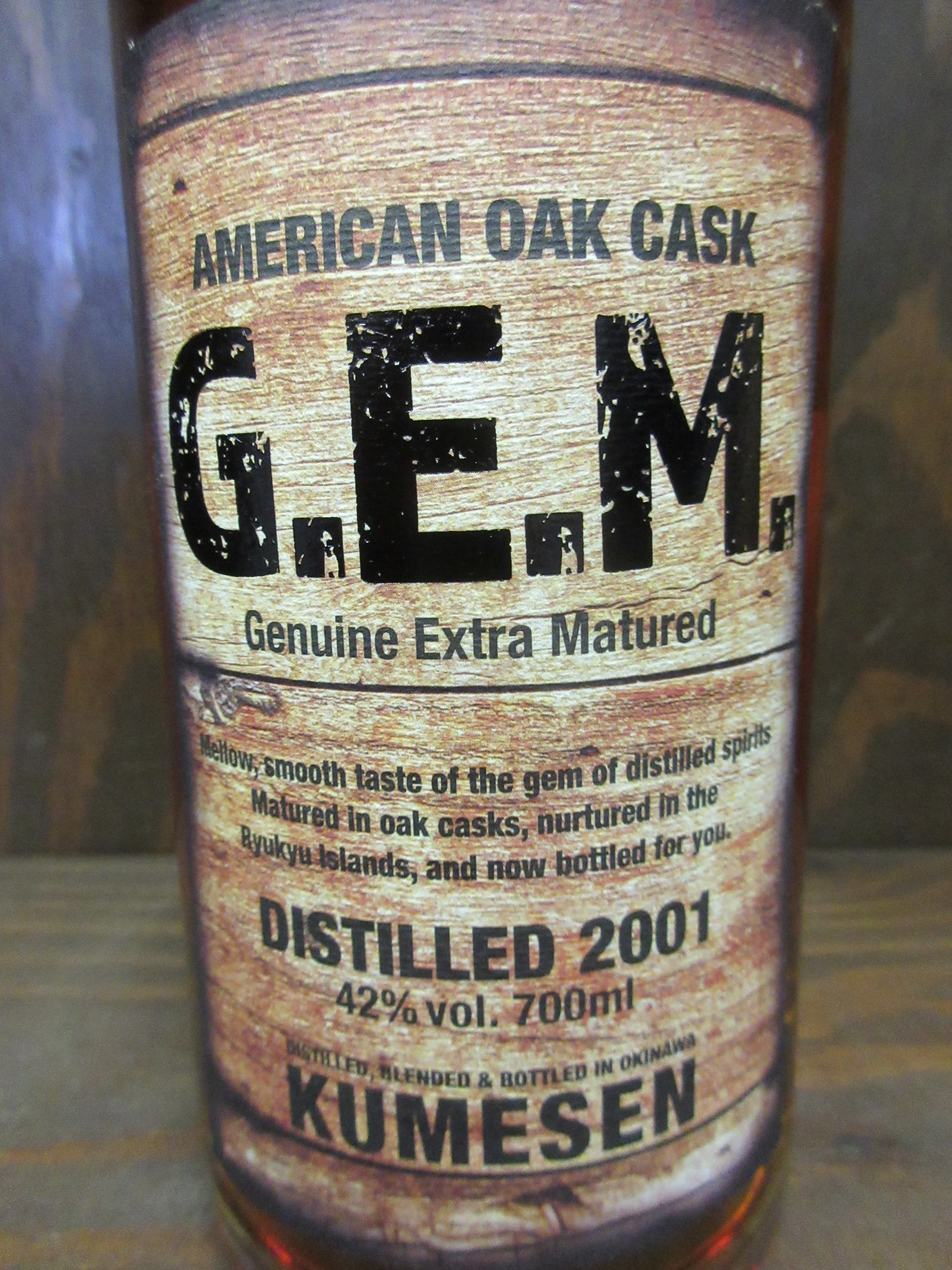 KUMESEN G.E.M 2001年 / 平三郎商店