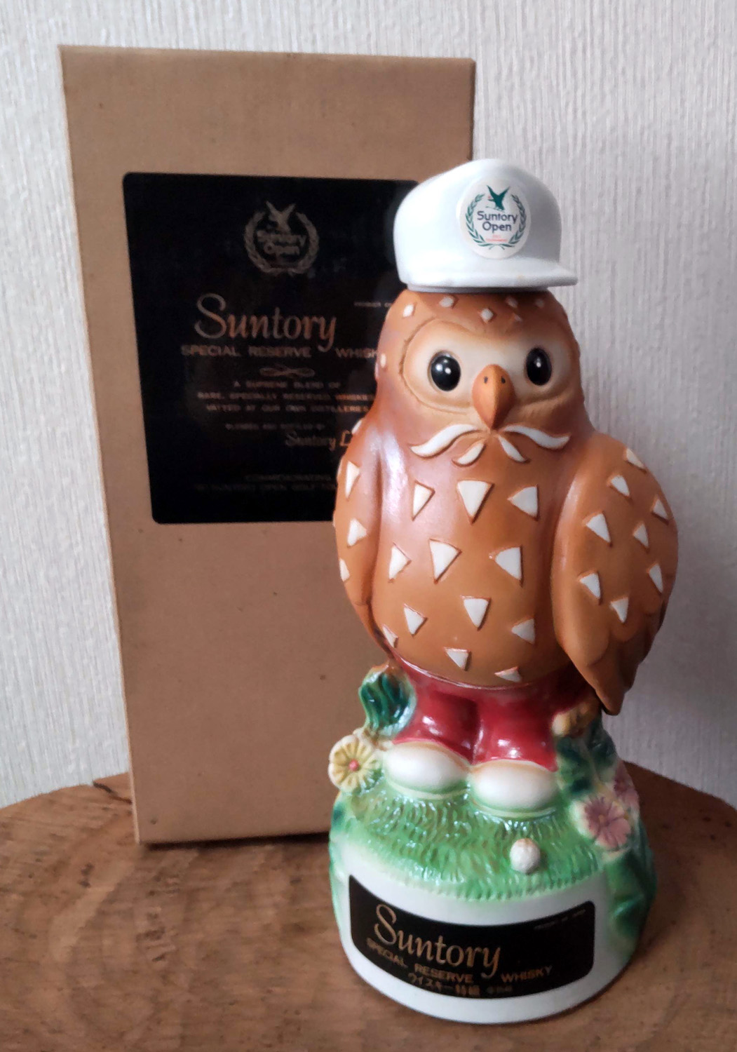 サントリーオープンゴルフ記念ボトル1981年サントリーリザーブ