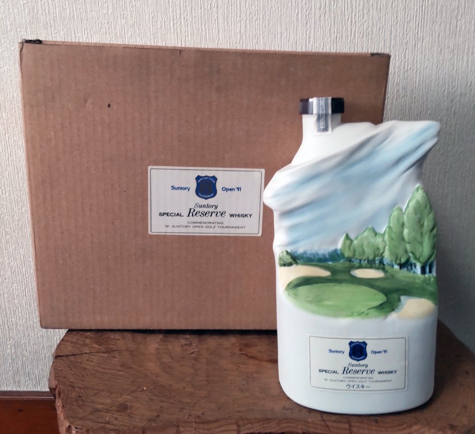サントリーオープンゴルフ記念ボトル1990年サントリーリザーブ