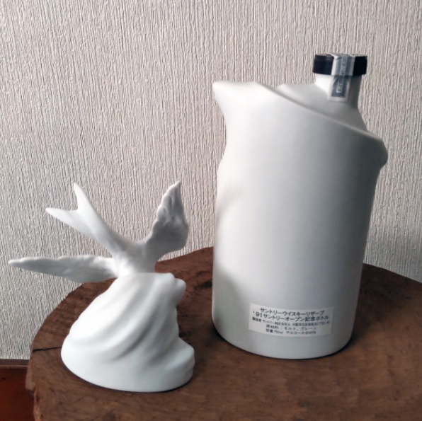 サントリーオープンゴルフ記念ボトル1990年サントリーリザーブ