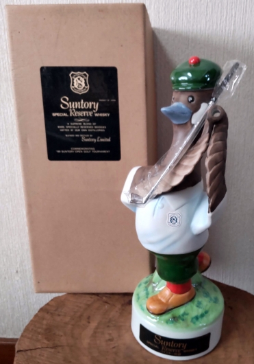 サントリーオープンゴルフ記念ボトル1985年サントリーリザーブ