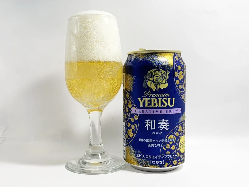 エビス和奏（わかな）350ml×48本（2ケース）セット ヱビス