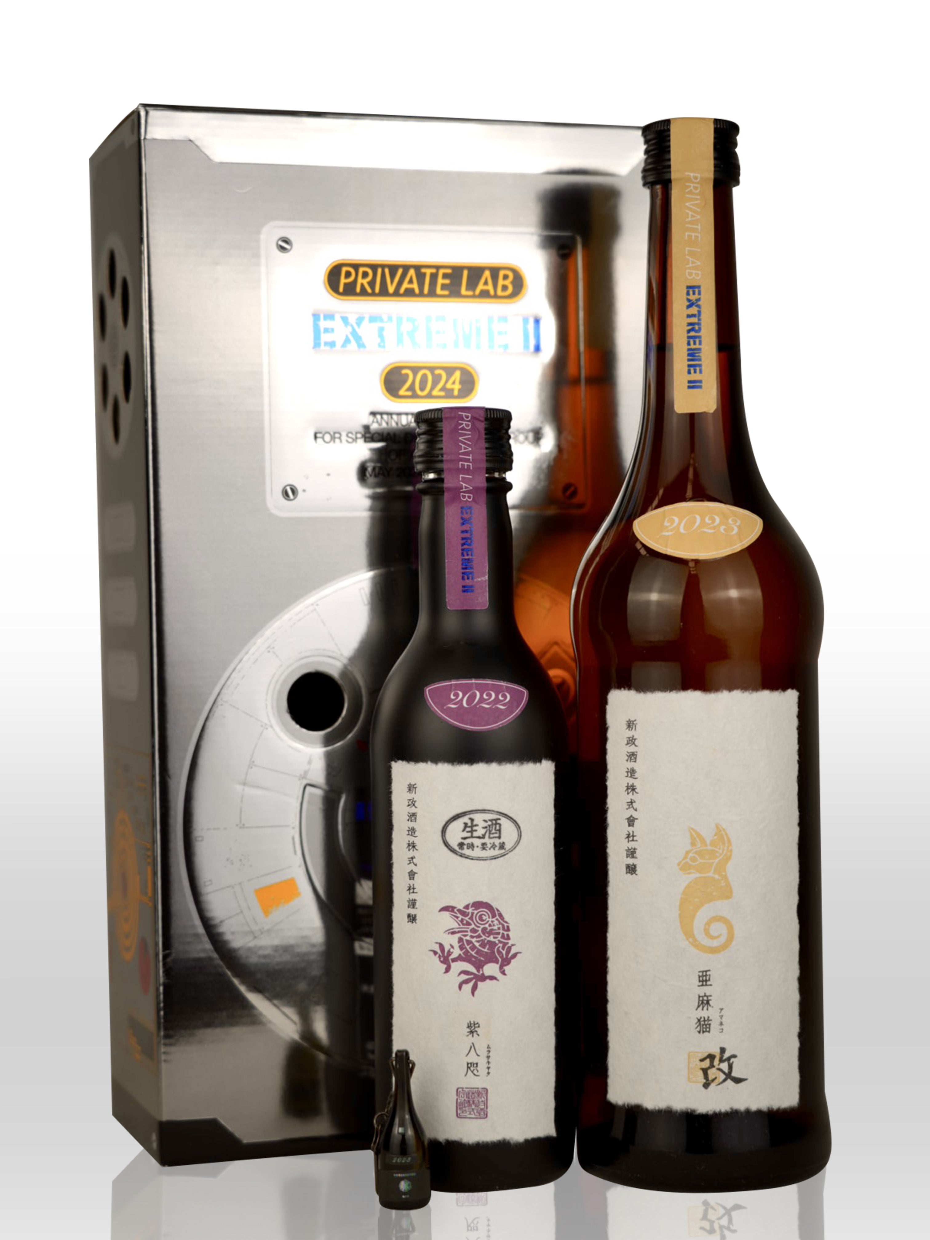 新政酒造 亜麻猫 2024 新政 亜麻猫 アッシュ 2024 新政 亜麻猫 2024