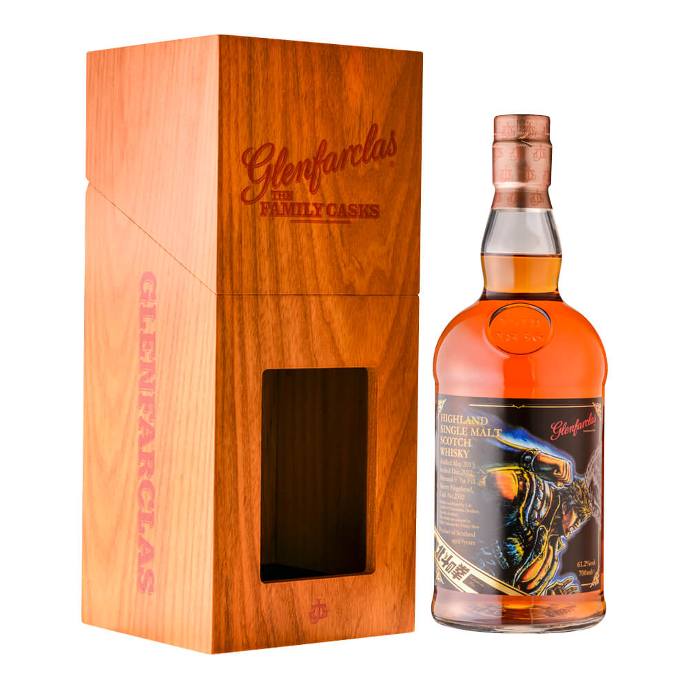 北斗の拳』「ケンシロウ」ラベル グレンファークラス 2013 9年 61.2