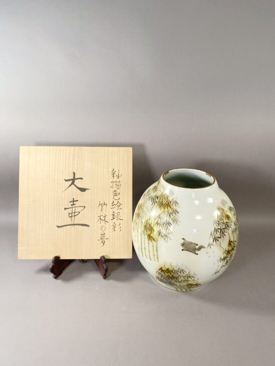 <引き取り限定> 暫定額　でっかい壺　陶器　化粧土 引き取り限定> 暫定額 でっかい壺 陶器 化粧土