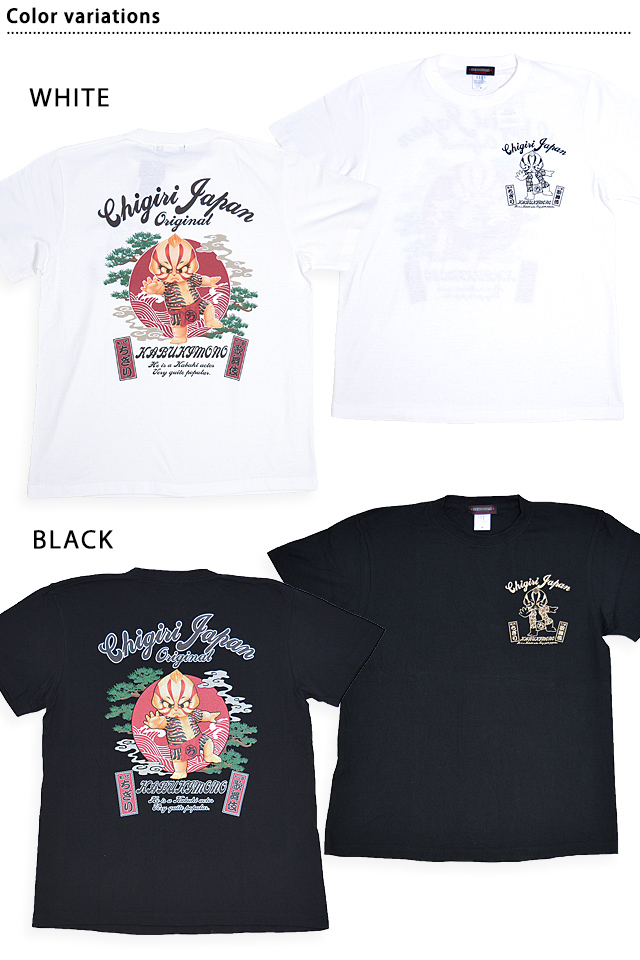 最終値下げ】TGCteen 2023 Winter サイン入りTシャツ&チェキ