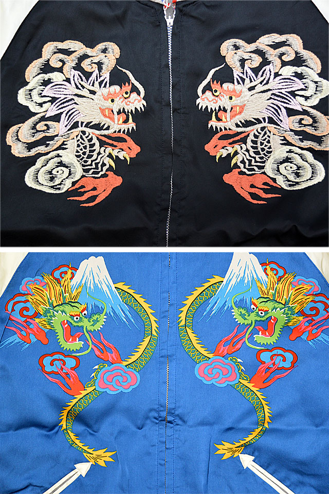 ダンヒルトーピードスモーカーズペンシルヴィンテージ