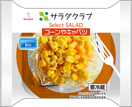 食品サンプル エビフライ トンカツ 卵とじ キャベツ千切り 胡瓜部分