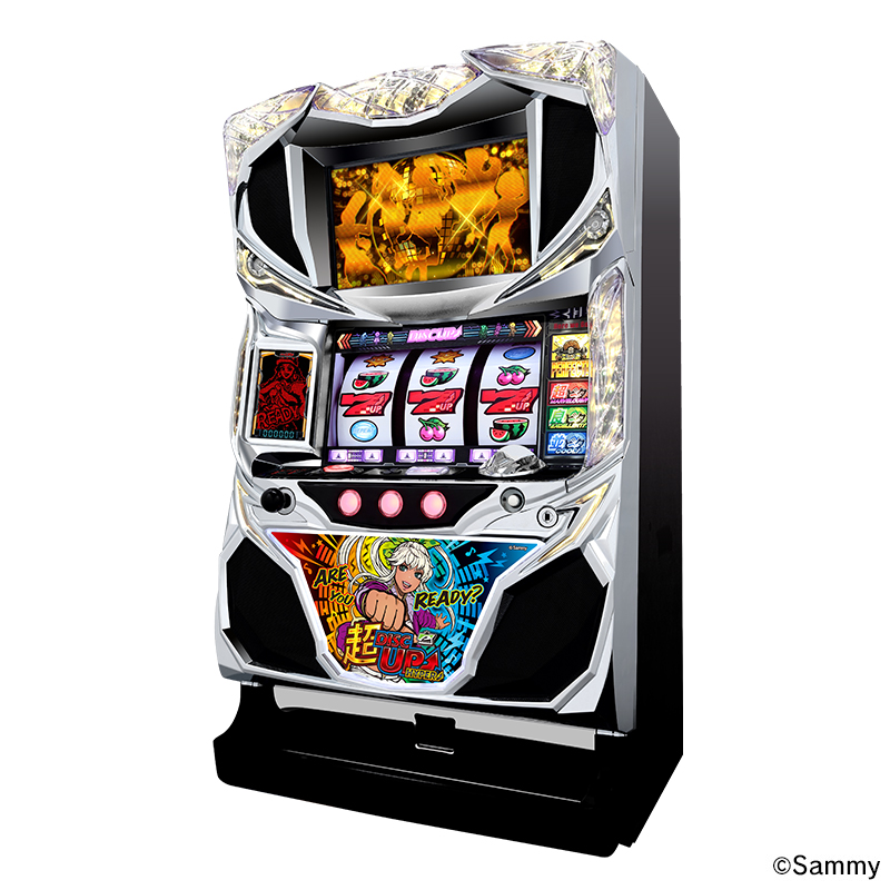 ディスクアップ2 スロット 実機 引き取り限定