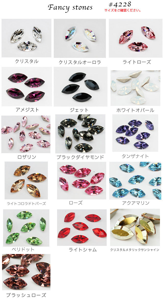 ギヴン オンリーショップ 第2弾 オーロラメタリック クリアファイル 8