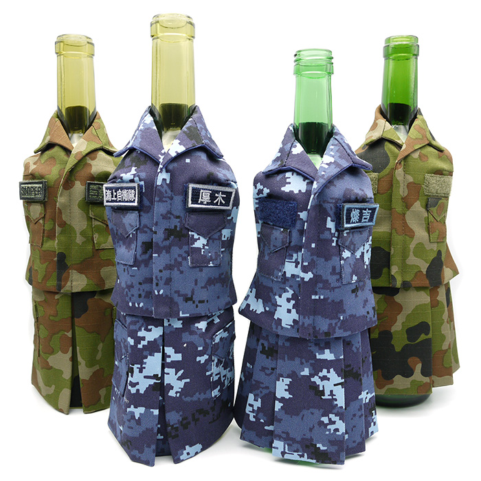 海上自衛隊記念ボトル