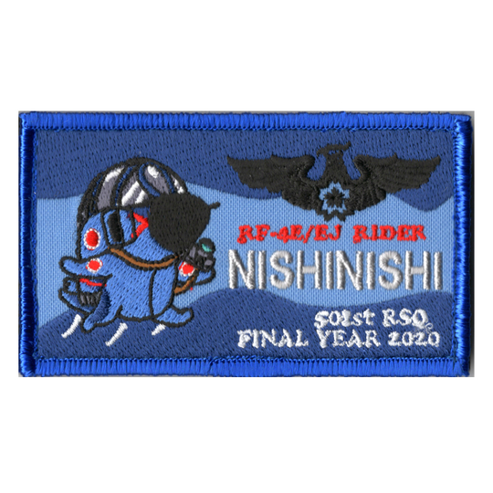 希少 デルタ航空パイロットのベア 刺繍ロゴ 希少 デルタ航空パイロット