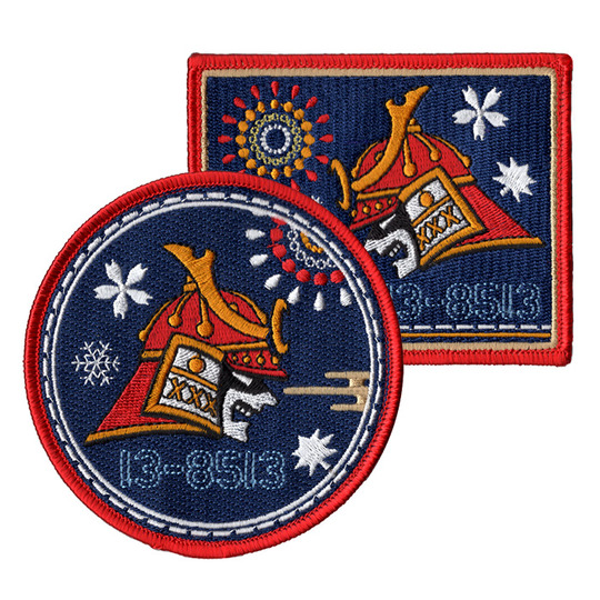 航空自衛隊 兜 3SQ 三沢基地 パッチ 航空自衛隊 兜 3SQ 三沢基地