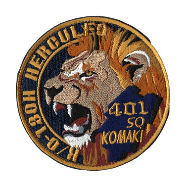 超稀少 PAN AM パンナム 退職記念バッジ＆証書／社章 パイロット