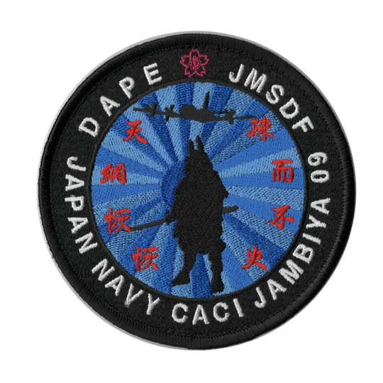 DAPA JGSDF JAMBIYA 09 イラク JAPAN パッチ セット DAPA JGSDF