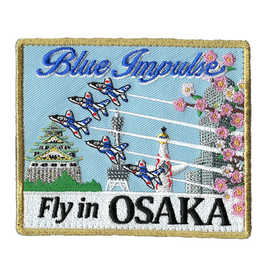 NOFX ワッペン パッチ 大阪限定 大阪限定 】 NOFX ノーエフ パッチ