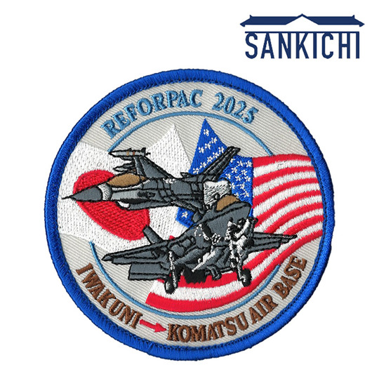 航空自衛隊 C-1 #001 FINAL記念ワッペン 航空自衛隊C-1 #001 FINAL記念