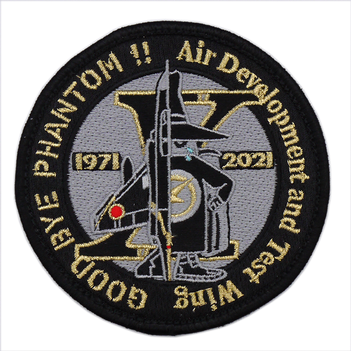 自衛隊グッズ ワッペン 航空自衛隊 GOOD BYE PHANTOM ベルクロ付き